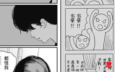 仓元图-仓元图漫画无删减无遮挡版 免费阅读韩漫