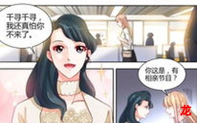 一男两制漫画百度盘资源全集免费观看