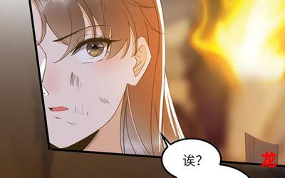 杀手王妃不好惹漫画完结版-全集直接阅读