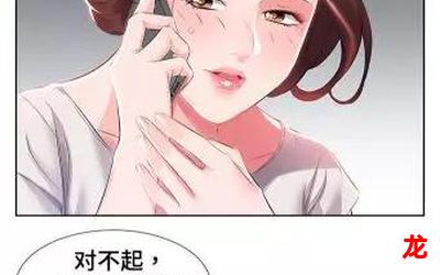 97se-97se漫画免费观看(韩漫无删减完整版)