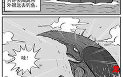 爱情故事-爱情故事（漫画）&完整版（全文免费阅读）