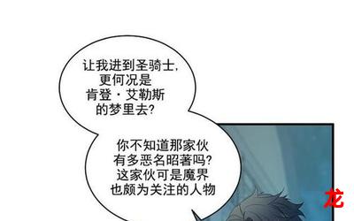 长篇乱目录-长篇乱目录漫画免费版全话直接阅读