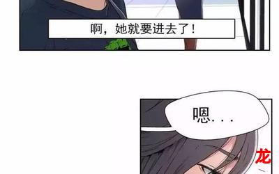 bb与我&漫画(韩漫全集免费阅读)