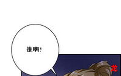 少年的你-少年的你漫画免费版全集直接阅读