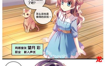 博帕尔事件~（漫画完整版）~（全文在线阅读）