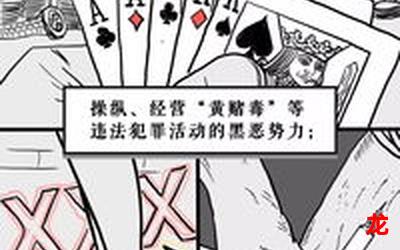 100个超强吸引人的标题免费漫画全站韩漫无删版