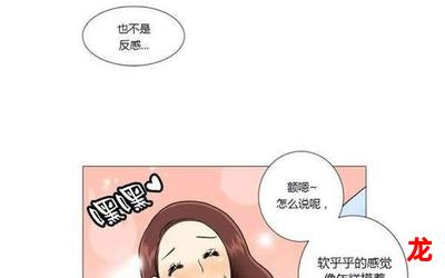 这个是僵尸吗韩漫漫画免费&全集(在线阅读)