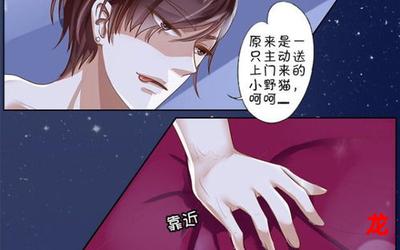 朋友的姐姐2-朋友的姐姐2阅读韩漫漫画&&免费全集