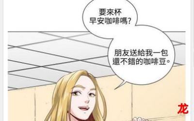 书画家【韩国漫画】—(全集韩漫免费)