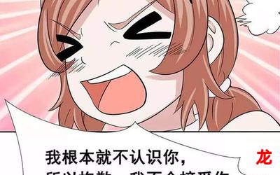 九九热这里只有精品漫画无删减盘资源直接免费观看