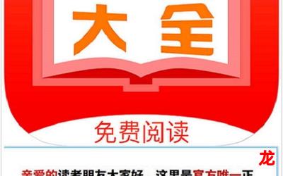 97色吧【完整】(全文免费阅读)【已完结】