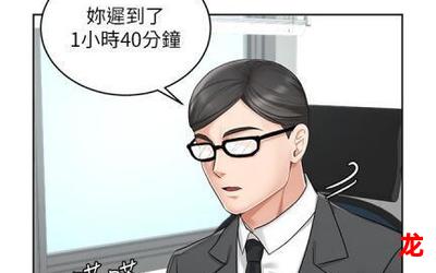 痴呆症动漫完整版 韩国漫画全部免费观看