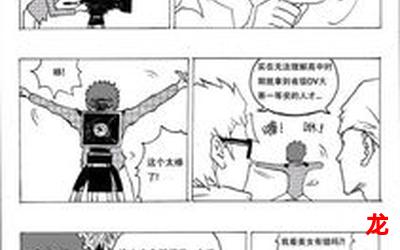 三j片-三j片&漫画-全集直接观看