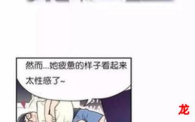 虹猫仗剑走天涯完结版漫画韩漫直接韩漫阅读大全