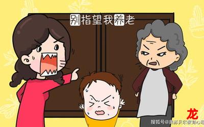 拜见婆婆大人1-拜见婆婆大人1漫画免费观看(韩漫无删减完整版)