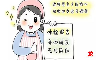 服务步骤-服务步骤漫画第一季免费手机版阅读