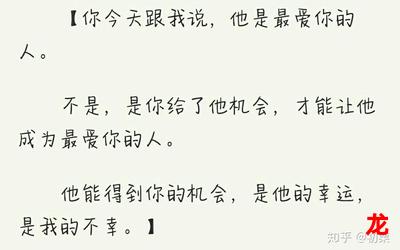 总裁的33日索情-总裁的33日索情实时更新-总裁的33日索情全集手机版观看