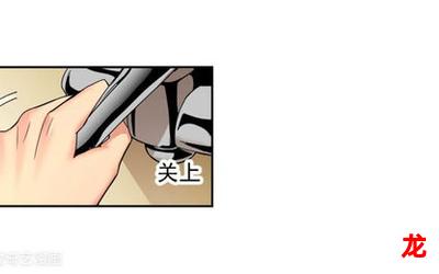 健身教练漫画免费观看改漫画百度网盘资源-健身教练漫画免费观看改全文免费观看