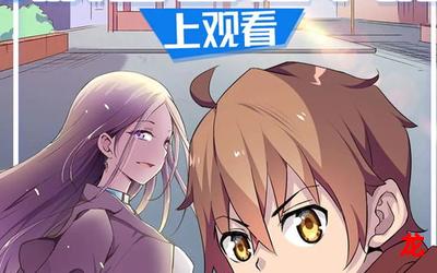 傅慎沈姝完结版&【漫画】 手机版全集免费观看