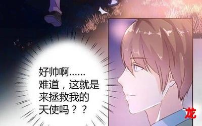 爱情爱情爱情-爱情爱情爱情漫画完结版全话免费阅读