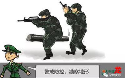 cs-cs漫画&完结版=(全集韩漫阅读)