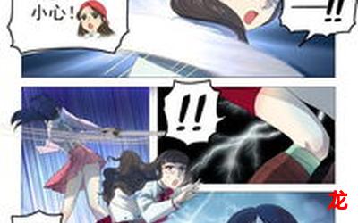 kisssis漫画免费网页版-直接免费观看