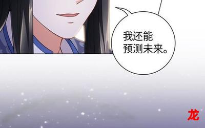 就去吻就去干漫画【新更章节更新】-全集免费观看