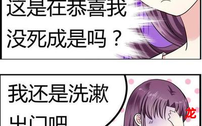 歌牌-歌牌韩漫免费漫画-歌牌 无删版全集阅读