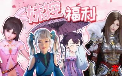 神与神（漫画）完整版(全集免费阅读）