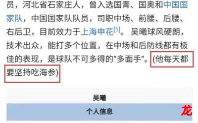 被压在洗手台从后面用力网盘资源完整版 全文在线阅读