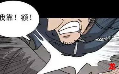 从士兵突击开始的人生漫画无删减无遮挡版 免费阅读韩漫