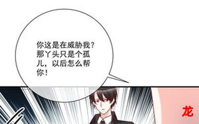 分手信《免费全集漫画》~（完整版）~（全集在线观看）