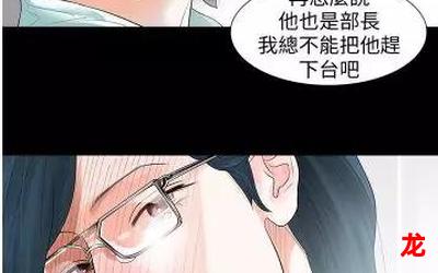 gaint完结版-漫画韩漫-直接韩漫阅读大全