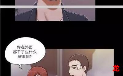 呼吸过度韩国漫画韩漫完整版（全集免费阅读）_无删减百度云