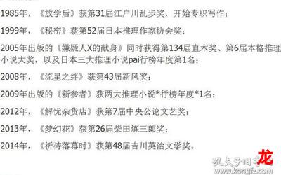 强x轮流系列全集全集免费阅读 - 下拉式 - 全文...